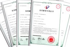 <b>專利引領 技術(shù)為先 林頻再獲五項新專利</b>